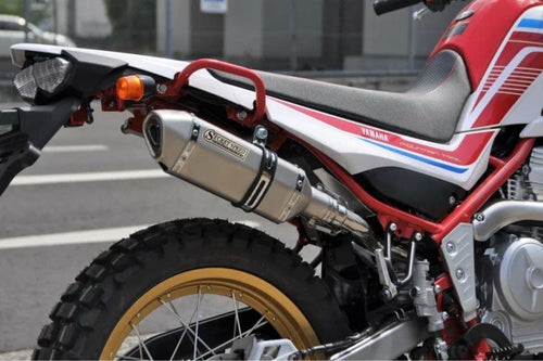 Mufflers 250 Xt250X