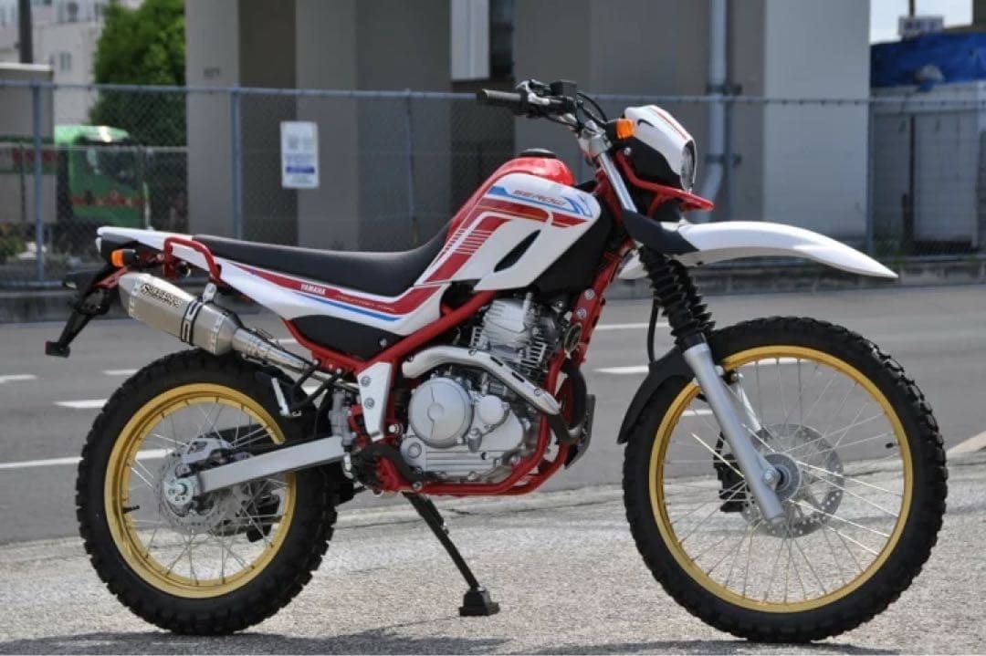 Mufflers 250 Xt250X