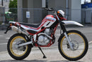 Mufflers 250 Xt250X