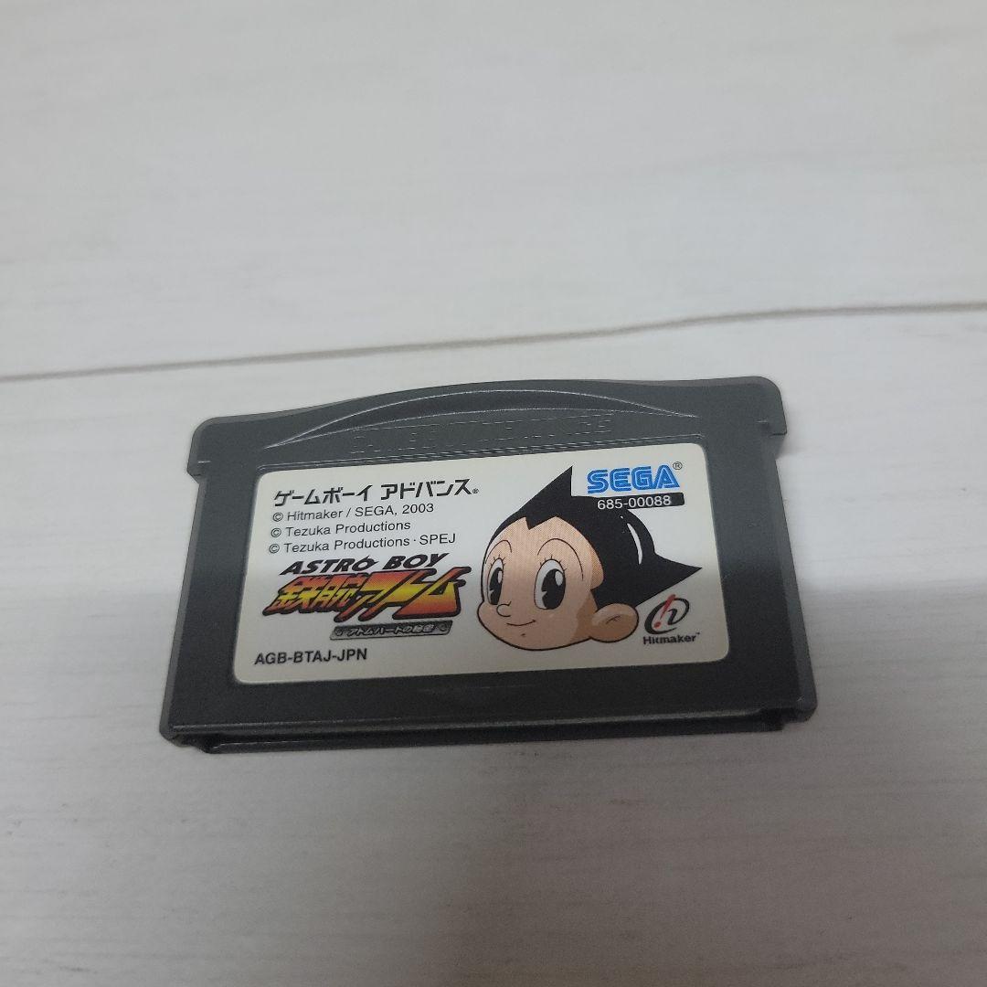 Sega Games Gba