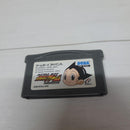 Sega Games Gba