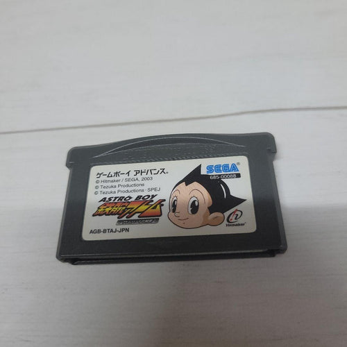 Sega Games Gba