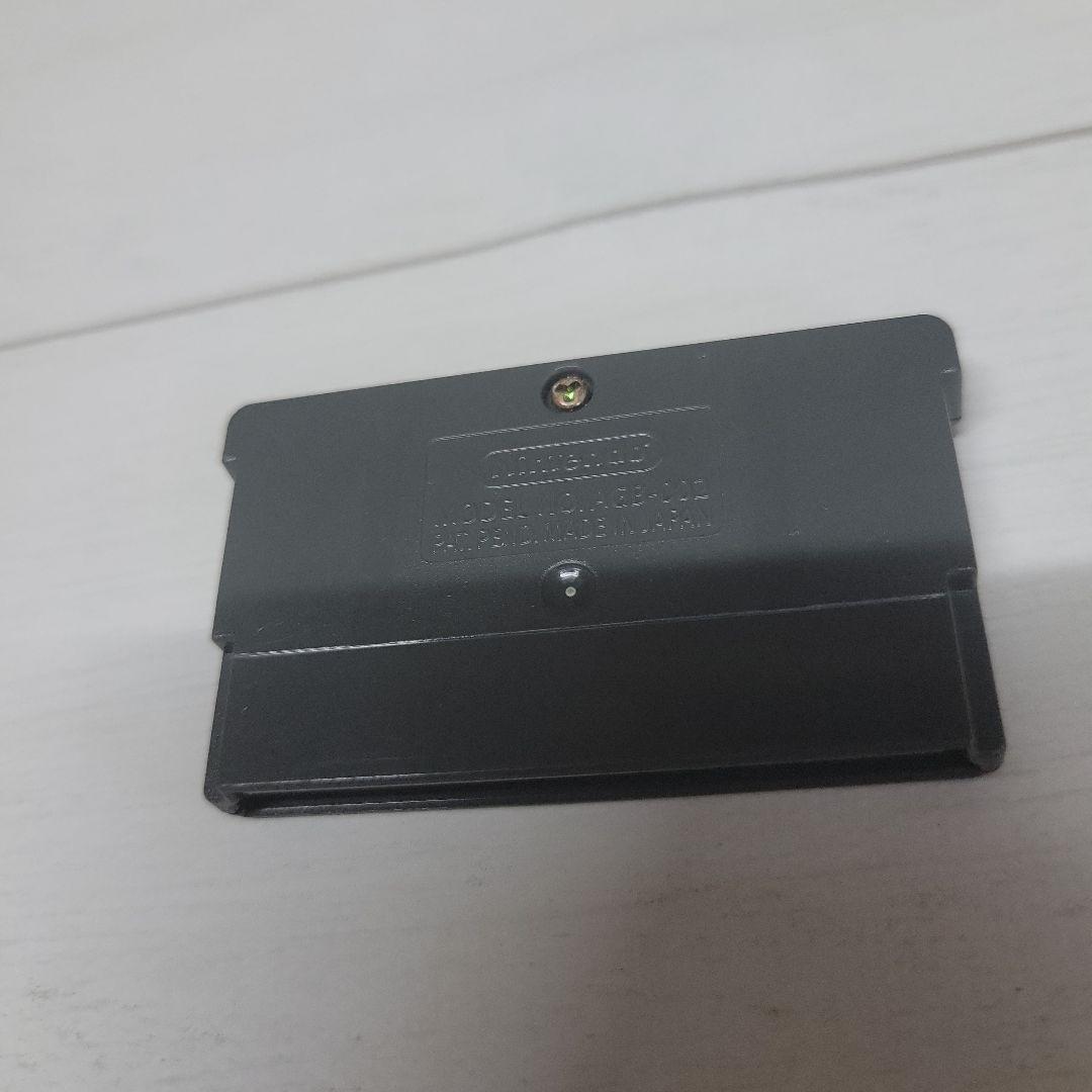 Sega Games Gba