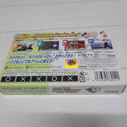 Sega Games Gba