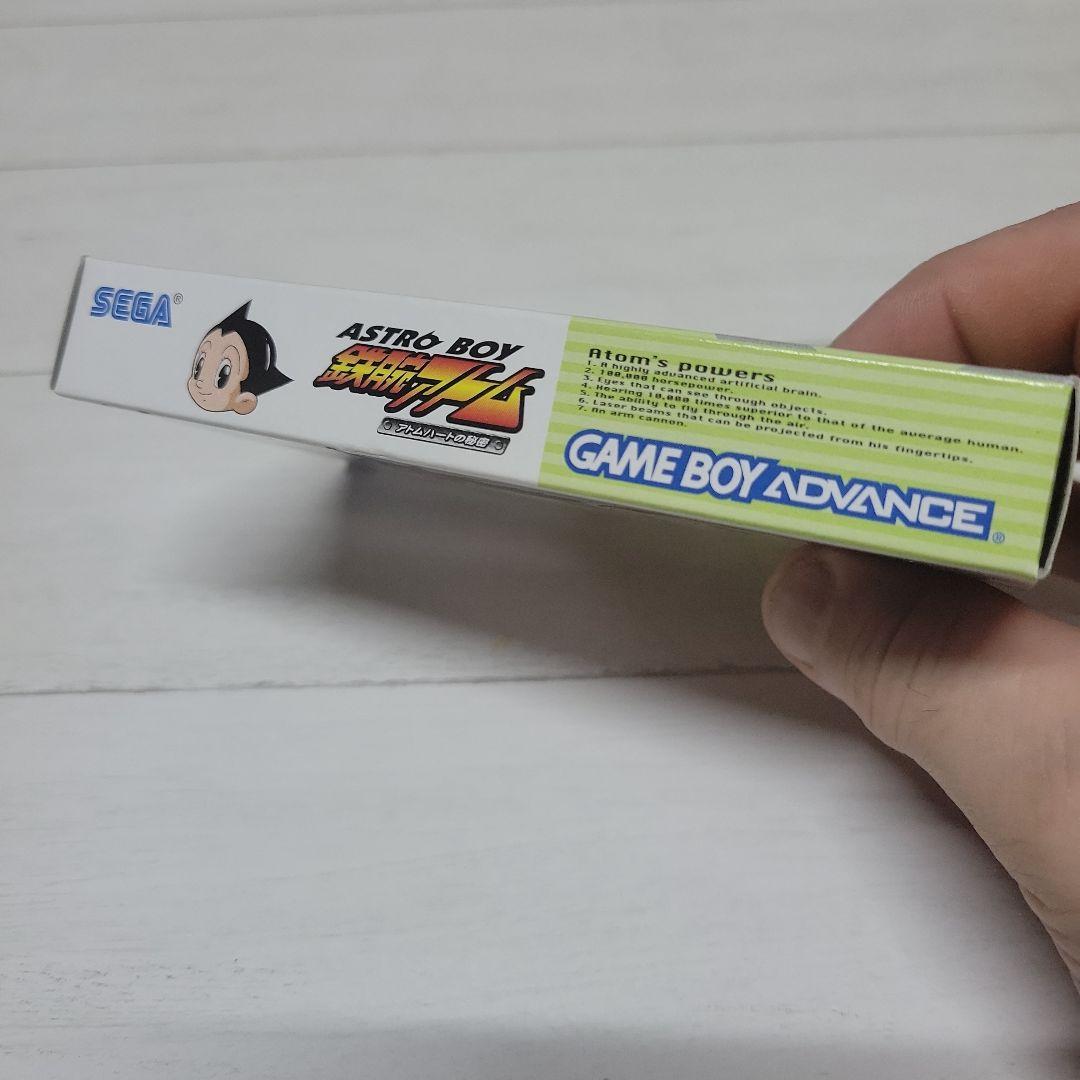 Sega Games Gba