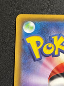 Pok Mon Tcg Trading Card Game Vmax Ssr S4A V 324/190