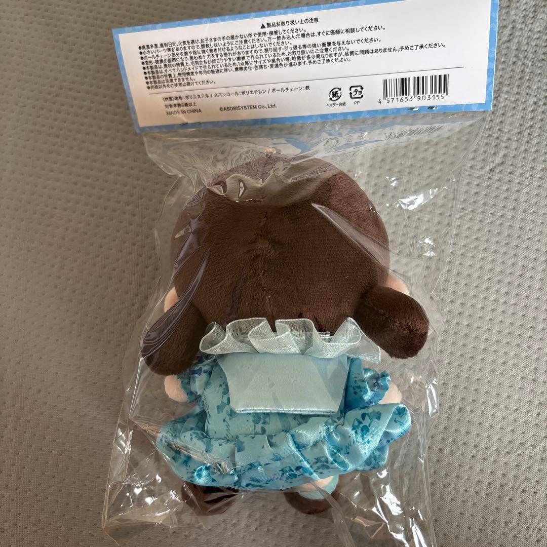 Plush Toys Stuffed Cutiestreet Ver.2