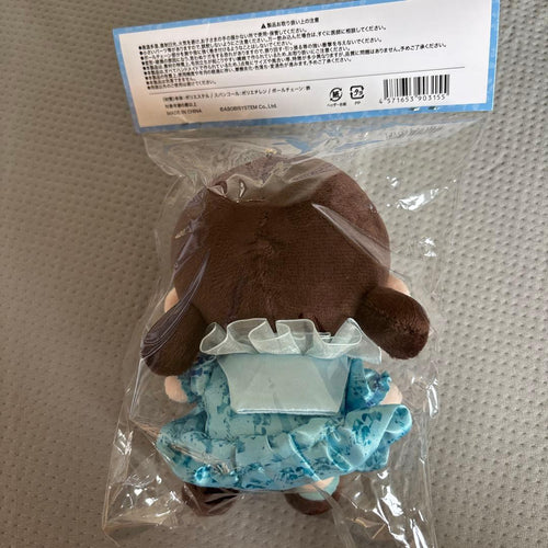 Plush Toys Stuffed Cutiestreet Ver.2