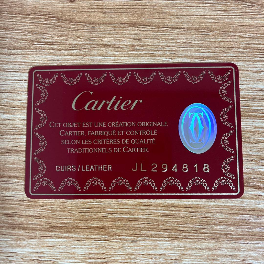 Cartier Long Wallets