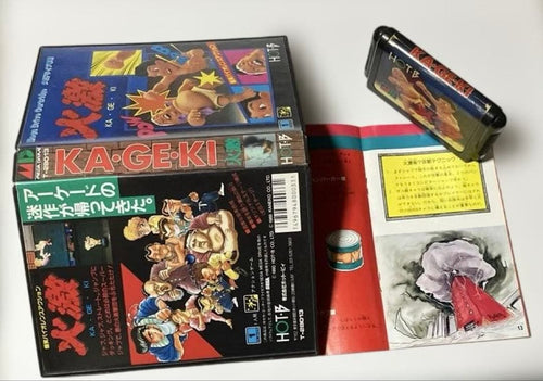 Sega Games Md