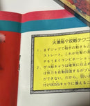 Sega Games Md