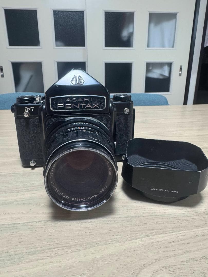 Pentax Film Camera 6X7 F2.4
