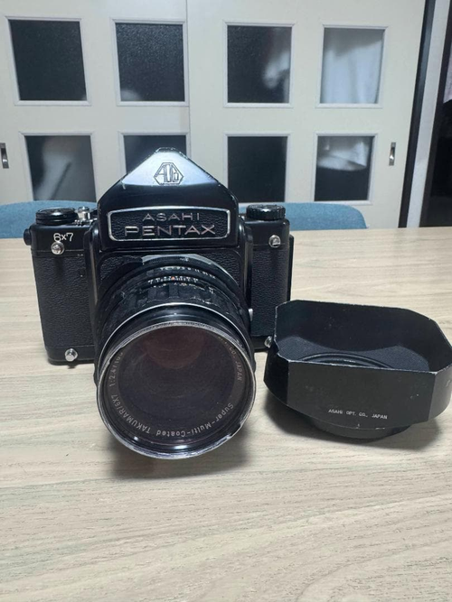 Pentax Film Camera 6X7 F2.4