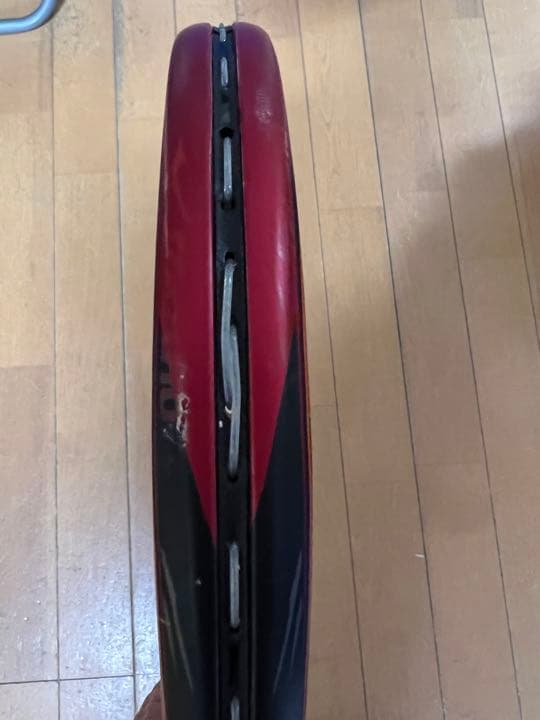 Mizuno Racket (For Rubbing) Scad Pro C