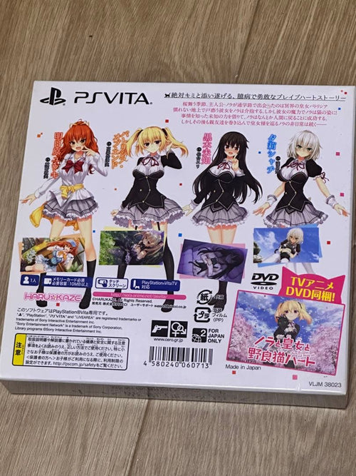 Games (Physical) Ps Vita
