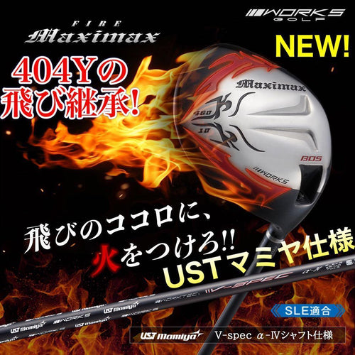 Ping Driver 404Y Qi4D G440