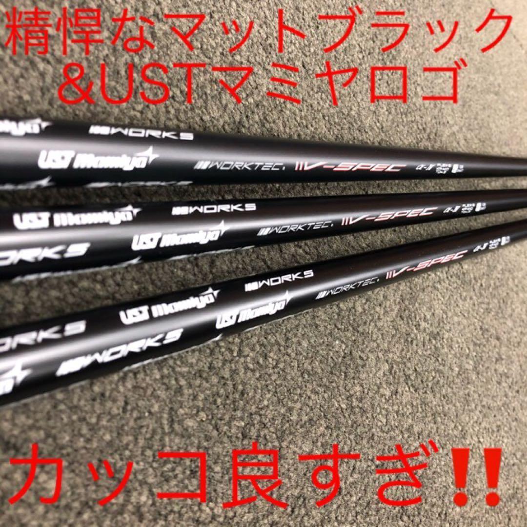 Ping Driver 404Y Qi4D G440