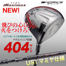 Ping Driver 404Y Qi4D G440