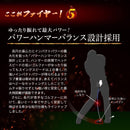 Ping Driver 404Y Qi4D G440