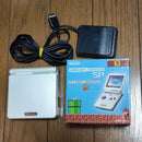Gameboy Advance Consoles (Game Boy Sp)