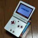 Gameboy Advance Consoles (Game Boy Sp)