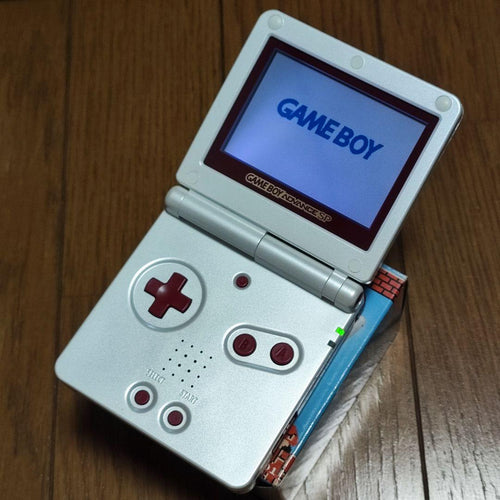 Gameboy Advance Consoles (Game Boy Sp)