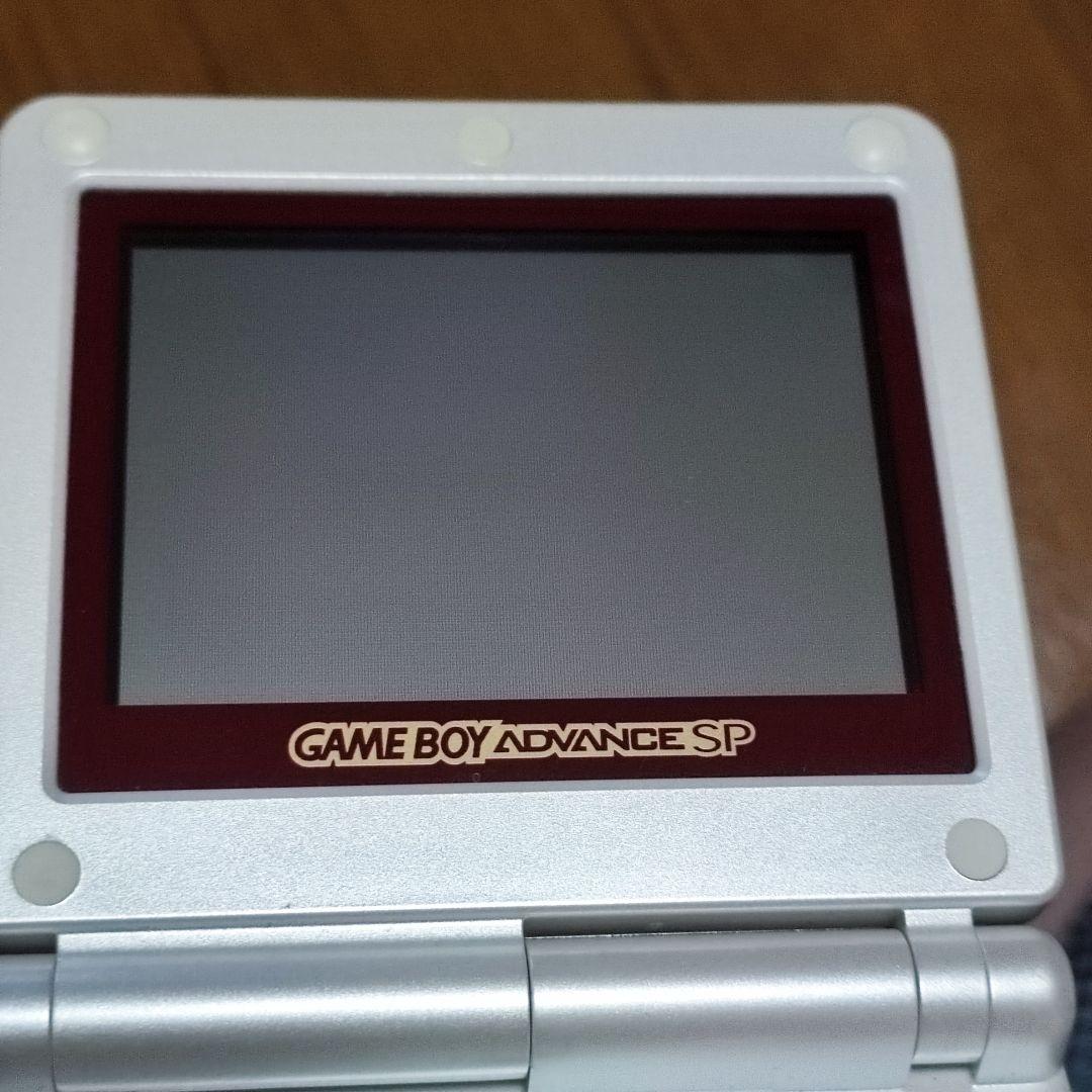 Gameboy Advance Consoles (Game Boy Sp)