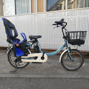Yamaha With Child Seat Pas Babby Un Sp 15.4Ah