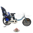 Yamaha With Child Seat Pas Babby Un Sp 15.4Ah
