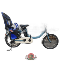 Yamaha With Child Seat Pas Babby Un Sp 15.4Ah