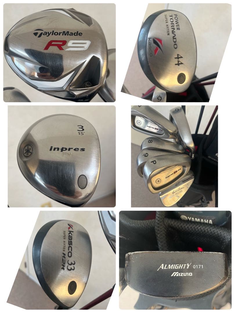 Taylormade Club Sets Kasco Yamaha 11