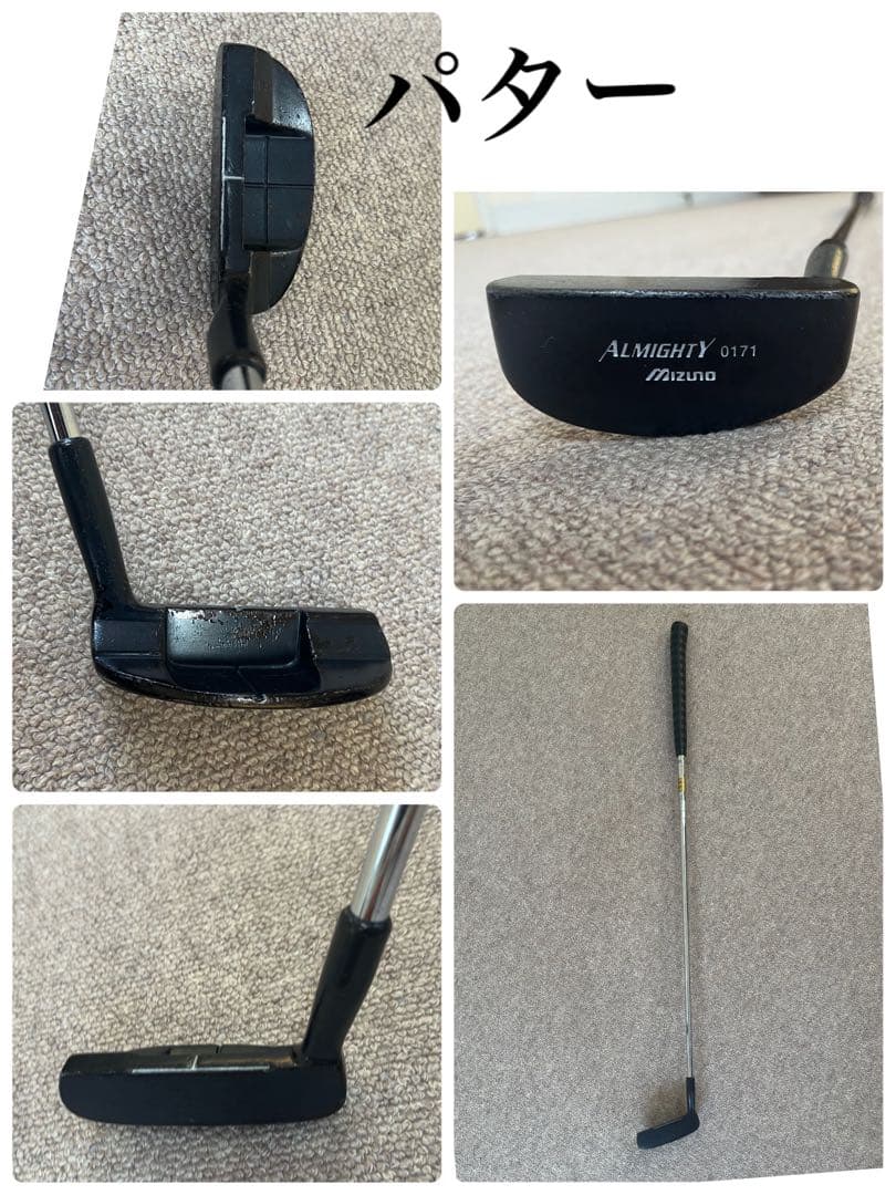 Taylormade Club Sets Kasco Yamaha 11