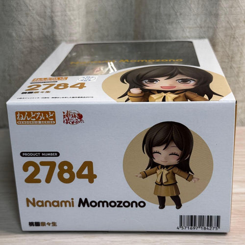 Other 2784
