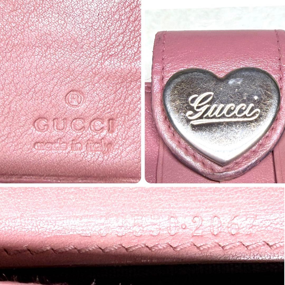 Gucci Long Wallets W Gg