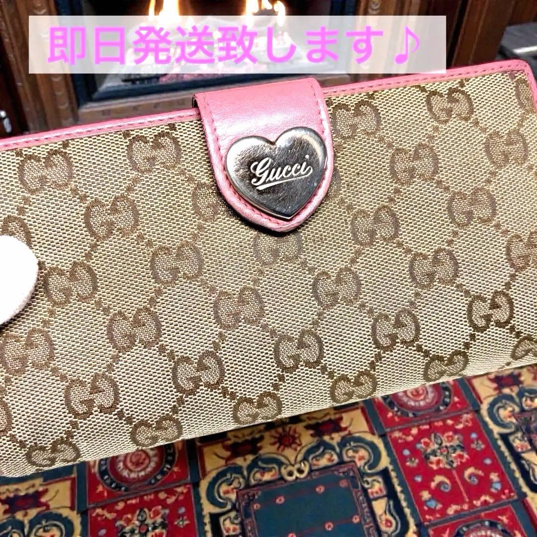 Gucci Long Wallets W Gg