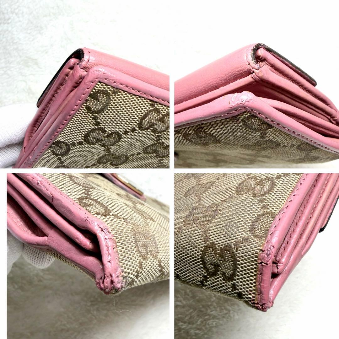 Gucci Long Wallets W Gg