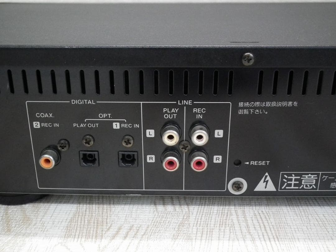 Kenwood Other (Md) Dm-3090