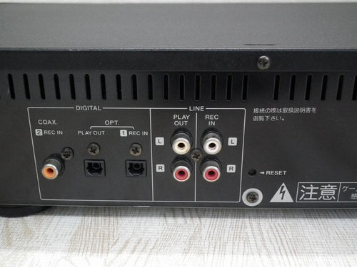 Kenwood Other (Md) Dm-3090