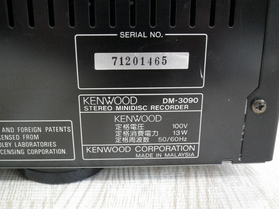 Kenwood Other (Md) Dm-3090