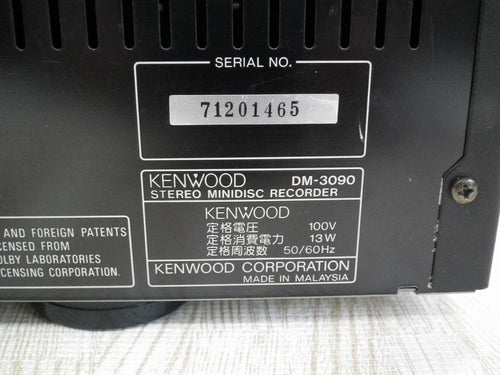Kenwood Other (Md) Dm-3090