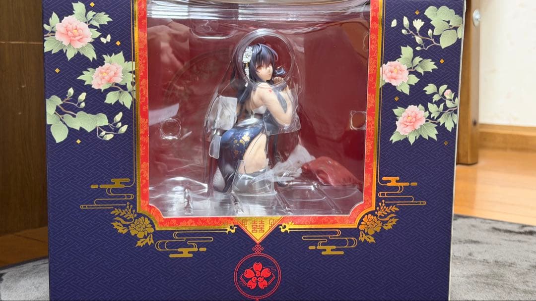 Alter Game Characters Ver.