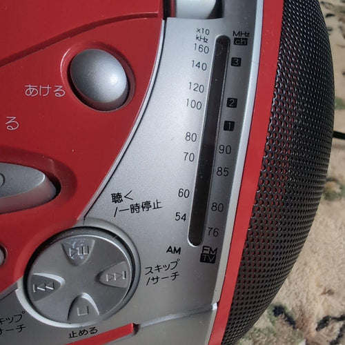 Cd Md Cassette Deck