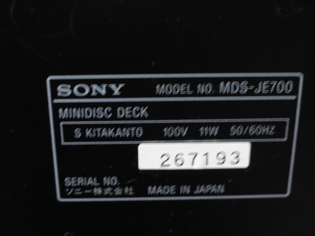 Cd, Md Cassette Decks Mds-Je700 15