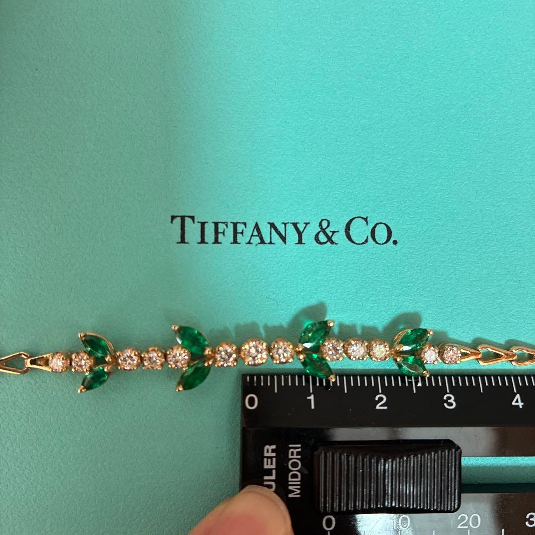 Tiffany Other 18K