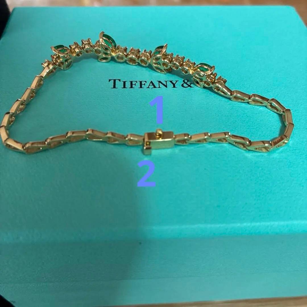 Tiffany Other 18K