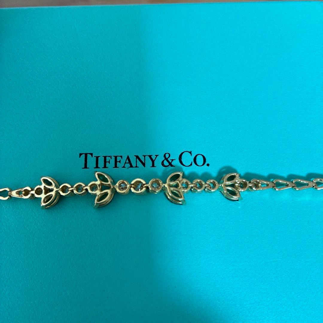 Tiffany Other 18K