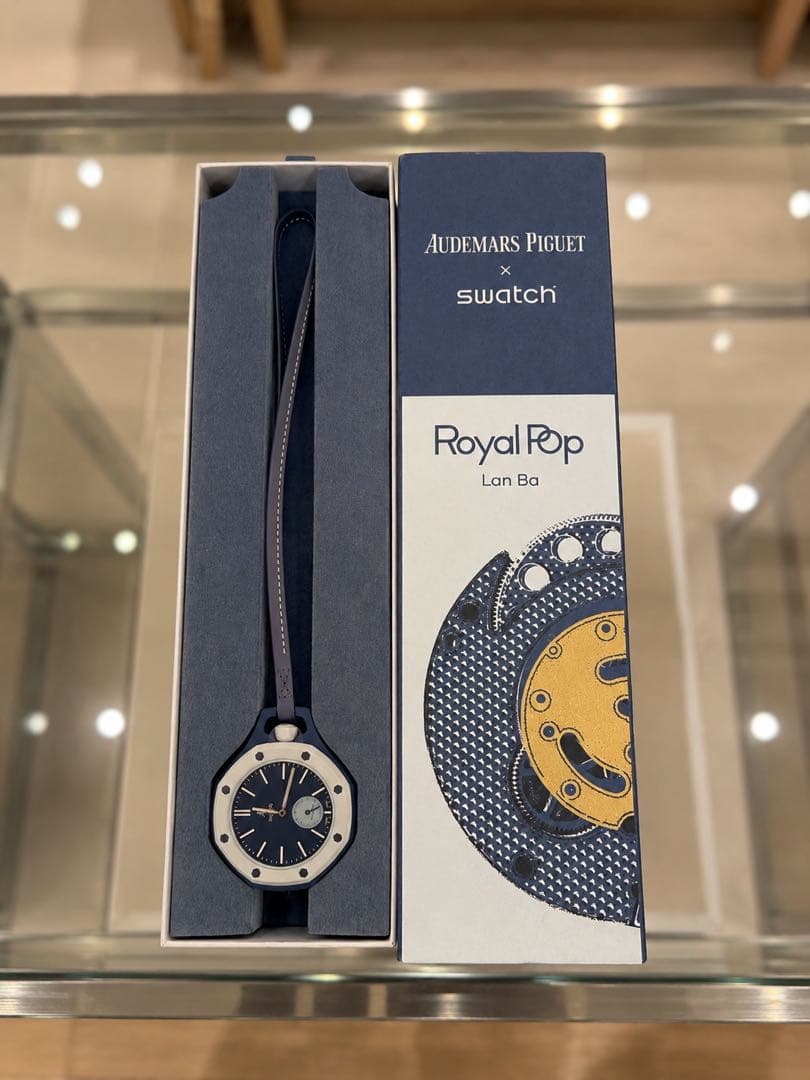 Switch Pocket Watches Audemars Piguet X Swatch Royal Pop