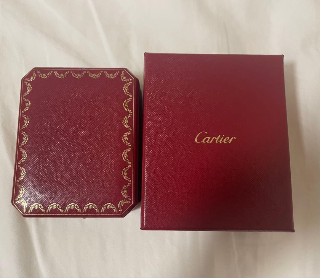 Cartier Rings Tbk 1895