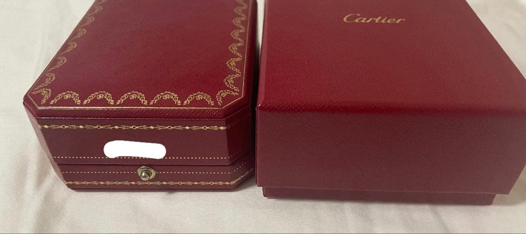 Cartier Rings Tbk 1895