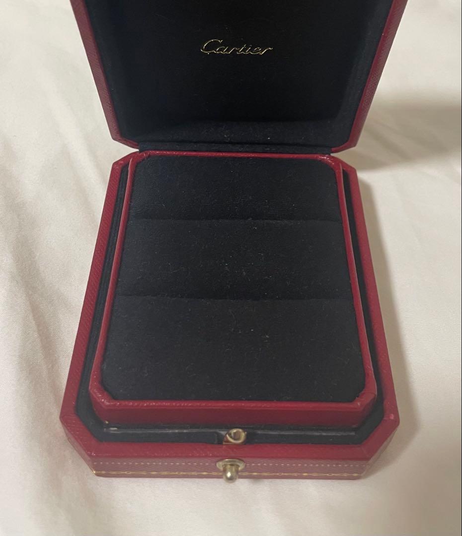 Cartier Rings Tbk 1895